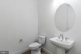 2012 Saint James Road - Photo 10