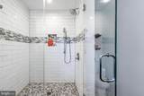 4126 Hedgehill Lane - Photo 33