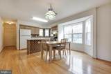 5391 Sunny Field Court - Photo 21