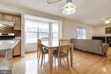 5391 Sunny Field Court - Photo 24