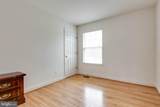 5391 Sunny Field Court - Photo 31