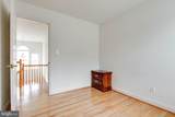 5391 Sunny Field Court - Photo 32