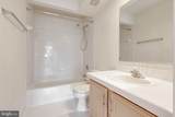 5391 Sunny Field Court - Photo 34