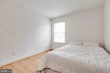 5391 Sunny Field Court - Photo 39
