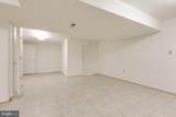 5391 Sunny Field Court - Photo 43