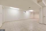 5391 Sunny Field Court - Photo 45