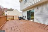 5391 Sunny Field Court - Photo 48