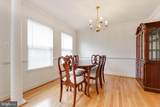 5391 Sunny Field Court - Photo 5