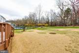 5391 Sunny Field Court - Photo 54
