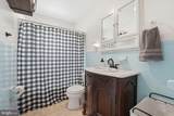 188 Peliso Avenue - Photo 12
