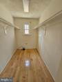 274 Woodside Lane - Photo 16