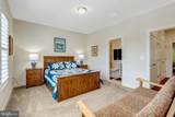 6097 Camerons Ferry Drive - Photo 38