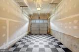 6097 Camerons Ferry Drive - Photo 42