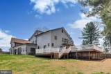 10520 Marriottsville Road - Photo 14