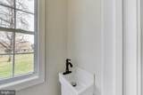 10520 Marriottsville Road - Photo 59