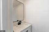 10520 Marriottsville Road - Photo 61