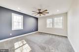 10520 Marriottsville Road - Photo 65