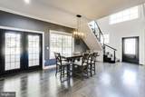 10520 Marriottsville Road - Photo 8