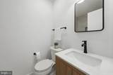 9912 Grayson Avenue - Photo 15