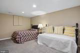 3906 Chesapeake Avenue - Photo 31
