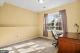 6516 60TH Avenue - Photo 57