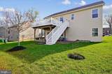 6516 60TH Avenue - Photo 7