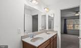 10 Lenox Court - Photo 14