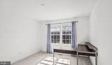 10 Lenox Court - Photo 17