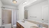 10 Lenox Court - Photo 18