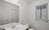 10 Lenox Court - Photo 26
