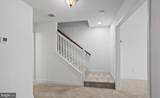 10 Lenox Court - Photo 6