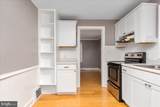 345 Vale Street - Photo 12