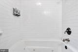 345 Vale Street - Photo 16
