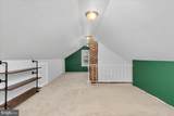345 Vale Street - Photo 19