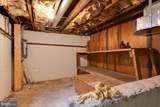 345 Vale Street - Photo 28