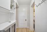 409 South Carolina Avenue - Photo 3
