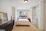 409 South Carolina Avenue - Photo 6