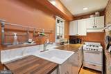 409 South Carolina Avenue - Photo 8