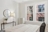 5112 Connecticut Avenue - Photo 15