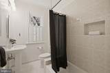 5112 Connecticut Avenue - Photo 16
