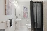 5112 Connecticut Avenue - Photo 17