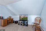 151 Linda Lane - Photo 44