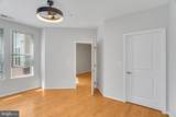 2655 Prosperity Avenue - Photo 16
