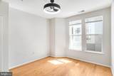 2655 Prosperity Avenue - Photo 18