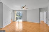 2655 Prosperity Avenue - Photo 2