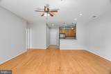 2655 Prosperity Avenue - Photo 3
