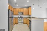 2655 Prosperity Avenue - Photo 6