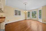 182 Wroxeter Drive - Photo 5