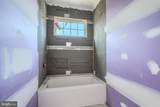918 Sue Grove Road - Photo 11