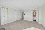 1111 University Boulevard - Photo 10